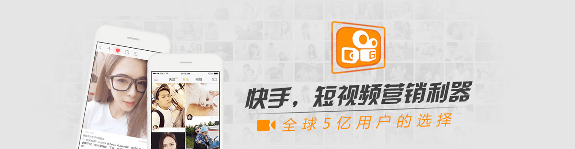 高雄如何做sem