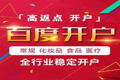 SEM主管案例：关键词优化实战解析