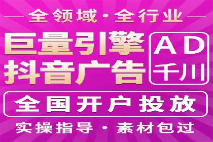 案例解析：SEO与SEM优化助力中小企业发展